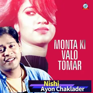 Monta Ki Valo Tomar image