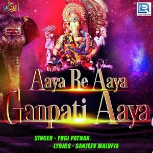 Aaya Re Aaya Ganpati Aaya image