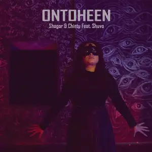 Ontoheen image