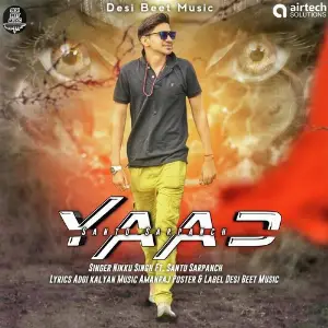 Yaad image