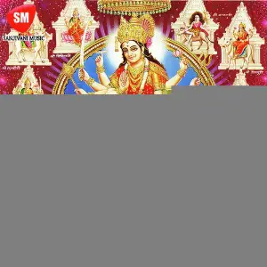 Bina No. Wali Gaari ba Hamar Mai K image