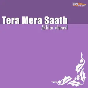 Tera Mera Saath image