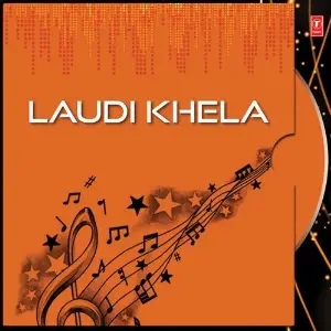 Laudi Khela image