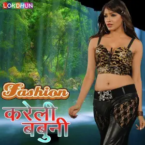 Fashion Kareli Babuni image