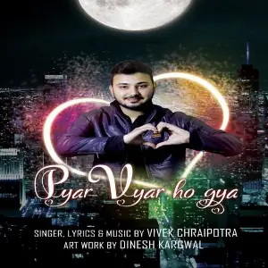 Pyar Vyar Ho Gaya image