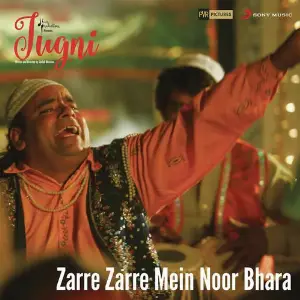 Zarre Zarre Mein Noor Bhara (From Jugni) image