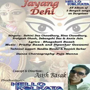 Jayang Dehi image