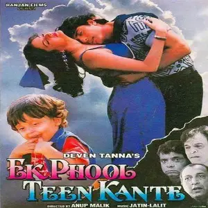 Ek Phool Teen Kaante Jatin-Lalit