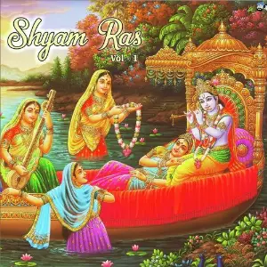 Shyam Ras, Vol. 1 Jai Kishori Ji