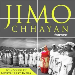 Jimo Chhayan image