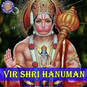 Vir Shri Hanuman image