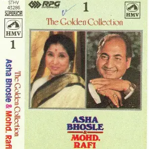 Asha Rafi The Golden Collection - Vol 1 Various Artists