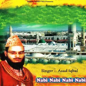 Nabi Nabi Nabi Nabi image