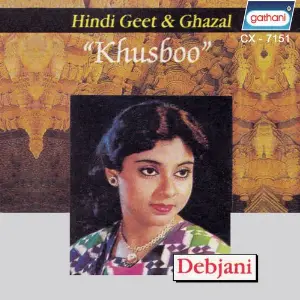 Khushboo image