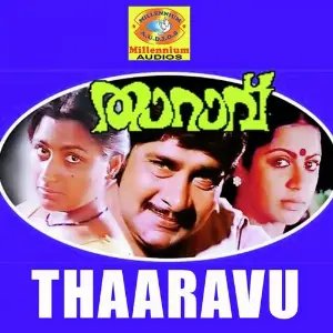 Thaaravu image