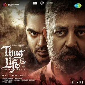 Thug Life (Hindi) image