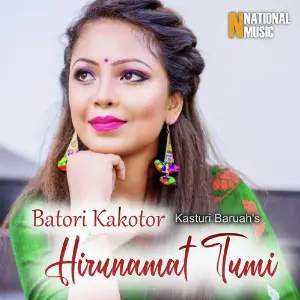 Batori Kakotor Hirunamat Tumi - Single image
