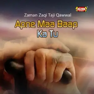 Apne Maa Baap Ka Tu image