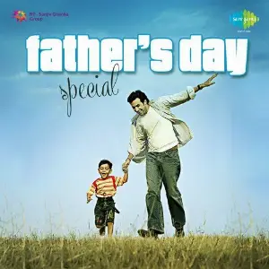 Fathers Day 