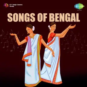 Songs of Bengal image