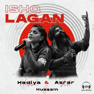 Ishq Lagan image