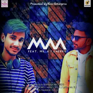 Maa image
