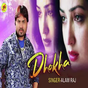 Dhokha image