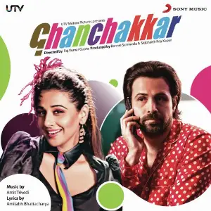 Ghanchakkar Amit Trivedi