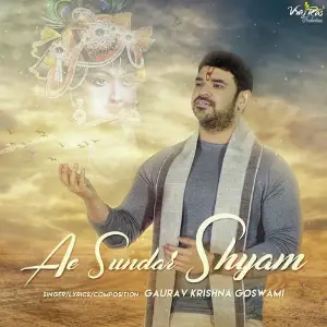 Bataao Kahan Milega Shyam Gaurav Krishna Goswami