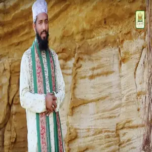 Khuwaja Ghareeb Nawaz image
