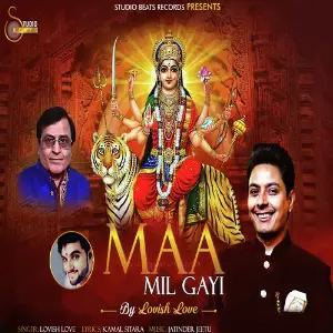Maa Mil Gayi image