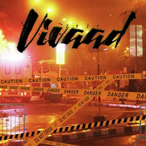 Vivaad image