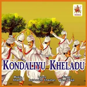 Kondaliyu Kheladu image