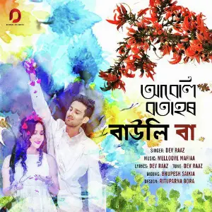 Abeli Botahor Bauli Baa - Single image