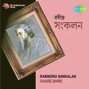 Rabindra Sankalan -Ghare Baire image