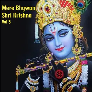 Mere Bhagwan Sri Krishna, Vol. 3 image