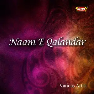 Naam-e-Qalandar image