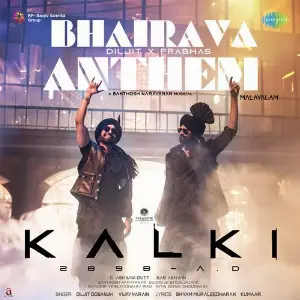Bhairava Anthem - (From Kalki 2898 AD) (Malayalam) 