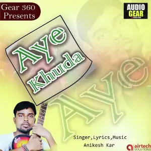 Aye Khuda image