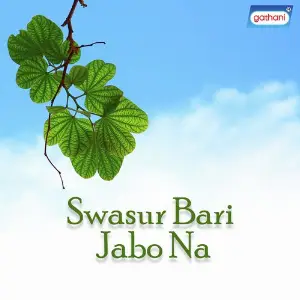 Swasur Bari jabo Na image