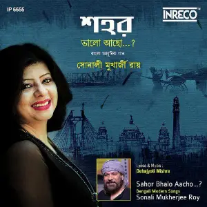 Sahor Bhalo Aacho - Single image