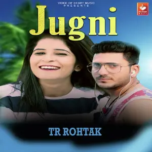Jugni image