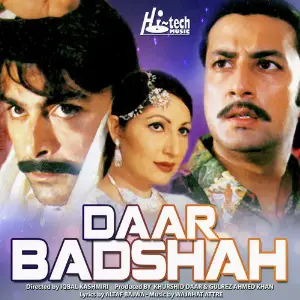 Daar Badshah image