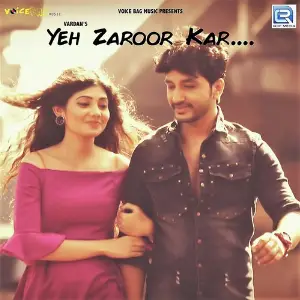 Yeh Zaroor Kar image
