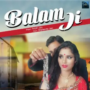 Balam Ji image