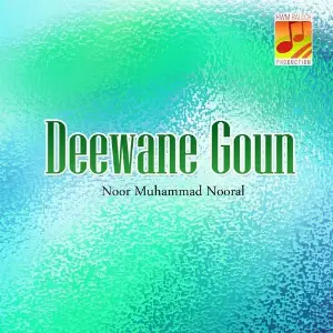 Deewane Goun image