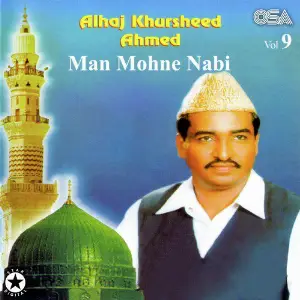 Man Mohne Nabi, Vol. 9 image