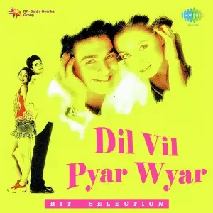 Dil Vil Pyar Wyar Various Artists