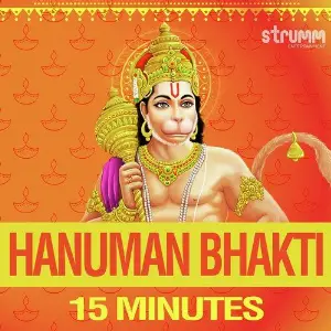 Hanuman Bhakti - 15 Minutes image