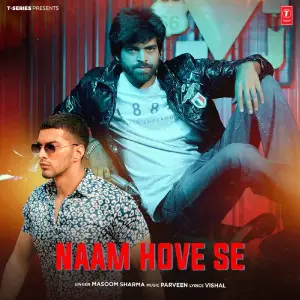 Naam Hove Se image